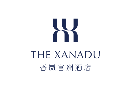 签约 - 广州香岚官洲酒店品牌网站建设