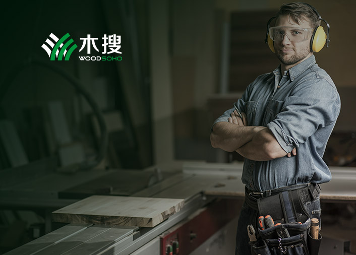木搜科技