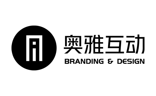奥雅互动 - 10年高端网站建设与品牌互联网营销整合服务经验